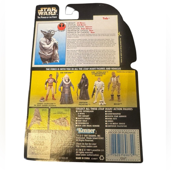 Star Wars Power of the Force Yoda Action Figure - Picture 5 of 7